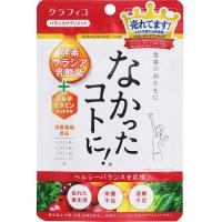 健康辅助食品 なかったコトに！カロリーバランスサプリ 126粒