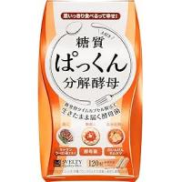 キューオーエル 健康辅助食品 ラボラトリーズ SVEKTY ぱっくん分解酵母 120粒