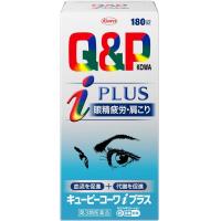 兴和新药 维他命B1 眼睛疲劳 肌肉酸痛 关节痛 神经痛等 キューピーコーワIプラス 180片