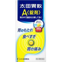 太田胃散 太田胃散A＜片剂＞ 300片