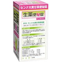 山本汉方制药 番泻叶 便秘 センナ大黄甘草便秘片 360片