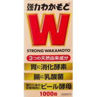 整肠药 胃涨 便秘 疲劳时能量补给 わかもと制药 强力わかもと 1000片（医药部外品）