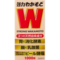 整肠药 胃涨 便秘 疲劳时能量补给 わかもと制药 强力わかもと 1000片（医药部外品）