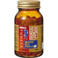 佐藤制药 维生素B12等 增加血液循环 肩膀僵硬 四肢麻木 腰酸背痛 ユンケルB12アクティブα 120片