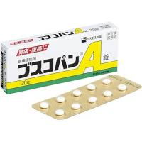 SS 白兔制药 去痛片 胃痛 腹痛 ブスコパンMカプセル 20カプセル