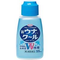 兴和新药 蚊虫叮咬 止痒 新ウナコーワクール 55ML