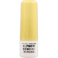 乐敦制药 乐敦アルガードST鼻炎スプレー 15ML