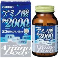 オリヒロ 氨基酸 燃脂 アミノボディ 250粒