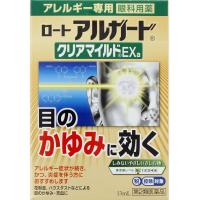 乐敦制药 眼睛疲劳 充血 瘙痒 发炎 眼药水 乐敦アルガードクリアマイルドEXA 13ML