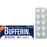 狮王 解热镇痛药 头痛 bufferin バファリンA 80片