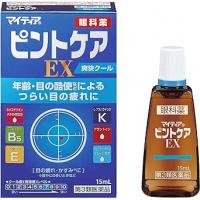 千寿制药 眼疲劳 眼模糊 眼痒 マイティアピントケアEX 15ML