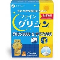 ファイン 健康辅助食品 甘氨酸 グリシン3000＆テアニン200 30包