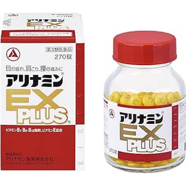 武田制药 缓解眼疲劳肩痛腰痛 维生素制剂 EX plus アリナミンEXプラス 270片