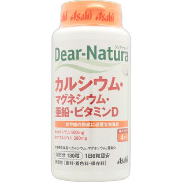 アサヒフードアンドヘルスケア 健康辅助食品 DEAR－NATURA カルシウム マグネシウム 亚鉛 ビタミンD 180粒