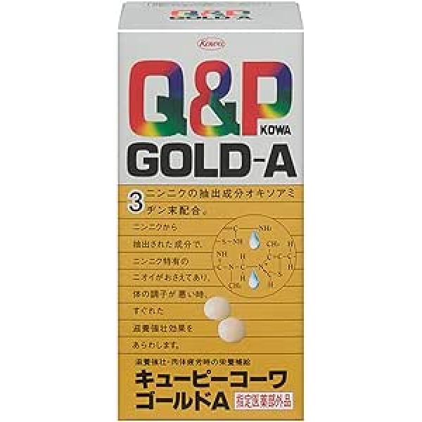 兴和新药 体质虚弱 身体疲劳 食欲不振等 营养品 キューピーコーワゴールドA 180片（医药部外品）