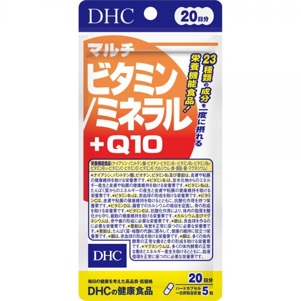 DHC ディーエイチシー マルチビタミン／ミネラル＋Q10 100粒