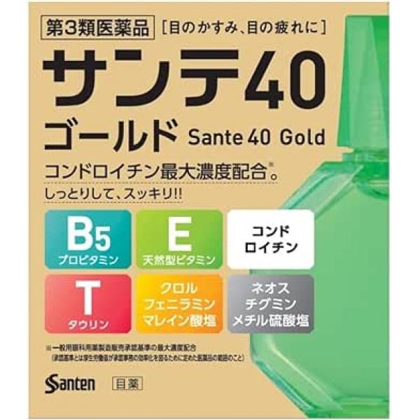 参天制药 gold 40 眼药水 サンテ40ゴールド 12ML