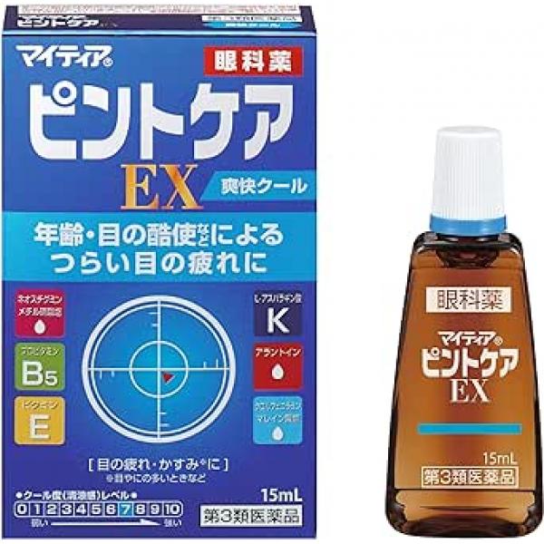 千寿制药 眼疲劳 眼模糊 眼痒 マイティアピントケアEXマイルド 15ML