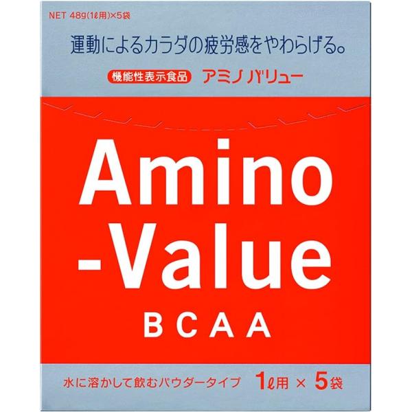 大塚制药 运动保健品 アミノバリュー パウダー8000 47G×5袋*