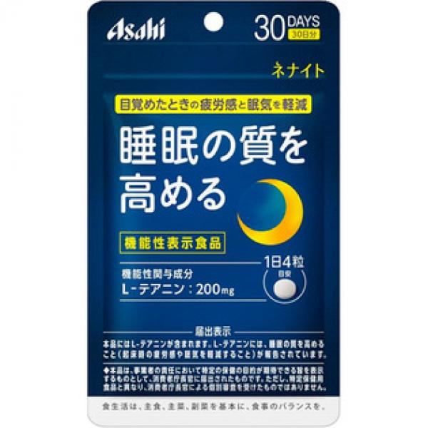 アサヒグループ食品株式会社 助眠 ネナイト 120粒