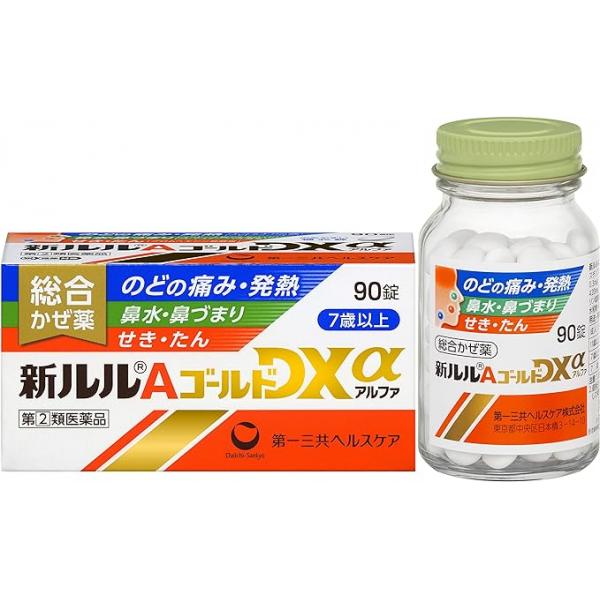 第一三共ヘルスケア 感冒 流鼻涕 止咳 消痰 喉咙痛 新ルルAゴールドDX 90片