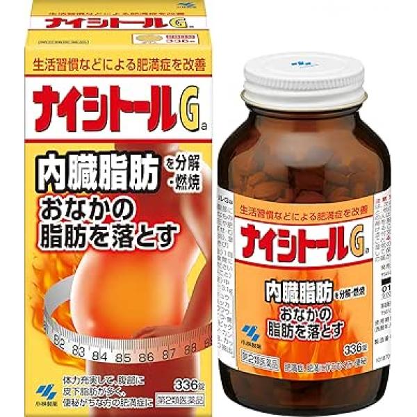 小林制药 减腹部脂肪  ナイシトールGa 336片