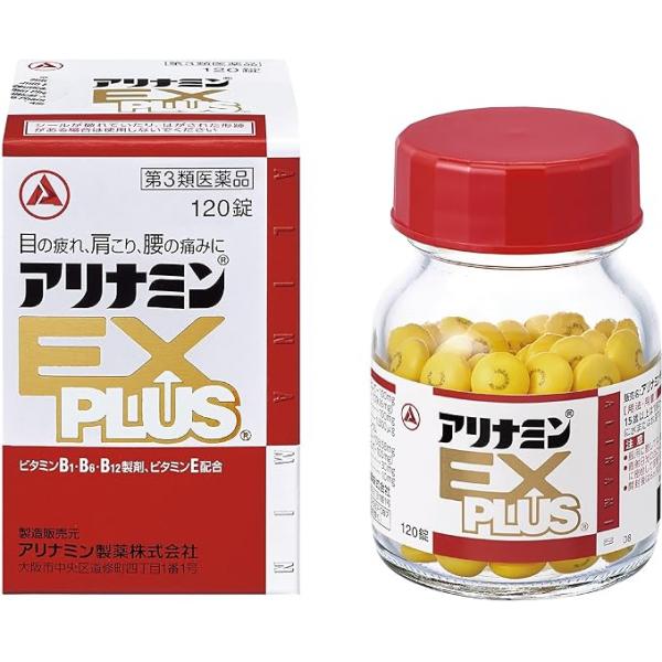 武田制药 缓解眼疲劳肩痛腰痛 维生素制剂 EX plus アリナミンEXプラス 120片