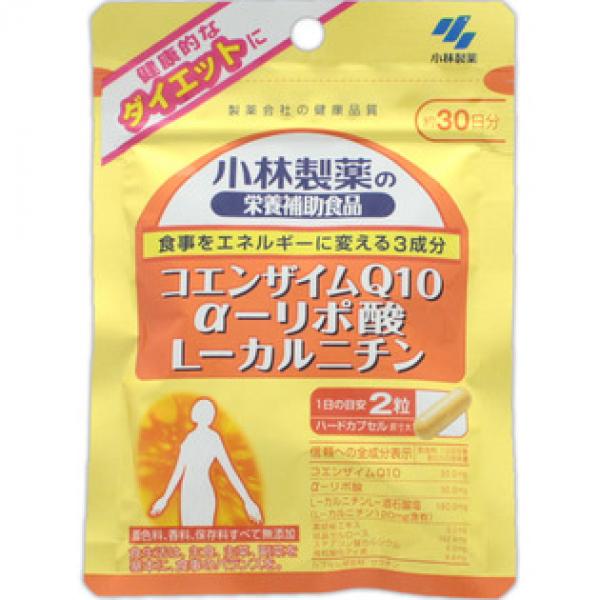 小林制药 营养辅助食品 辅酶Q10 コエンザイムＱ10 α－リポ酸 L－カルニチン 60片