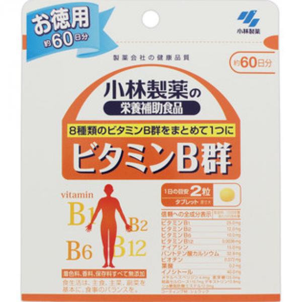 小林制药 营养辅助食品 维生素B群 ビタミンB群＜お徳用60日分＞ 120T