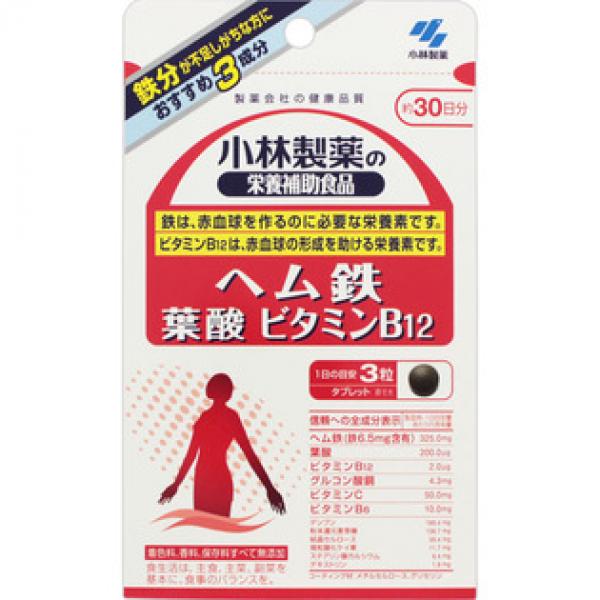 小林制药 营养辅助食品 补鉄 叶酸 维生素B12 ビタミンB12 90粒