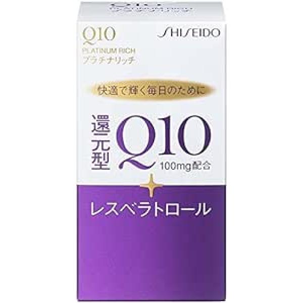 资生堂药品 辅酶 Ｑ10プラチナリッチ 60粒