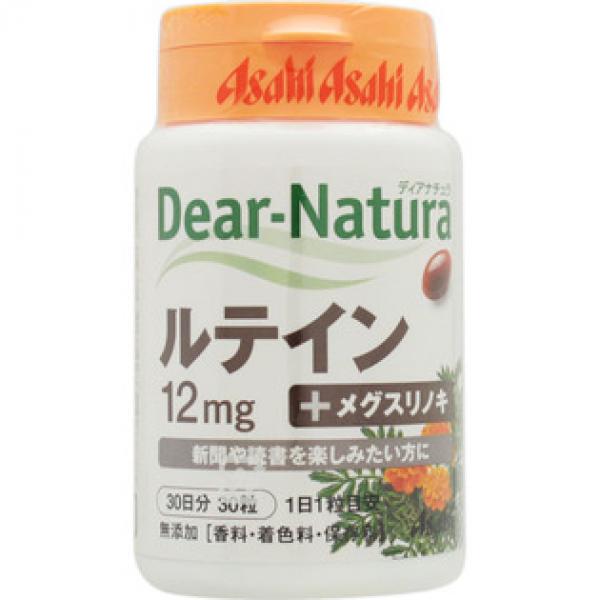 アサヒフードアンドヘルスケア 健康辅助食品 DEAR－NATURA ルテイン 30粒