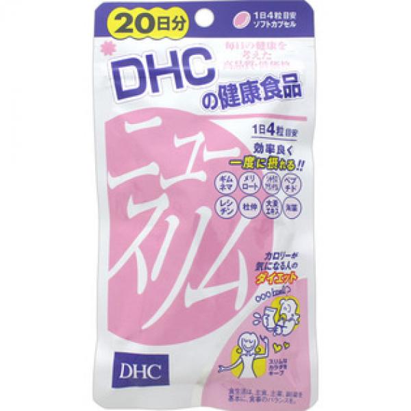 DHC ディーエイチシー ニュースリム 80粒