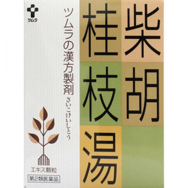 ツムラ ツムラ汉方柴胡桂枝汤エキス颗粒A 24包*