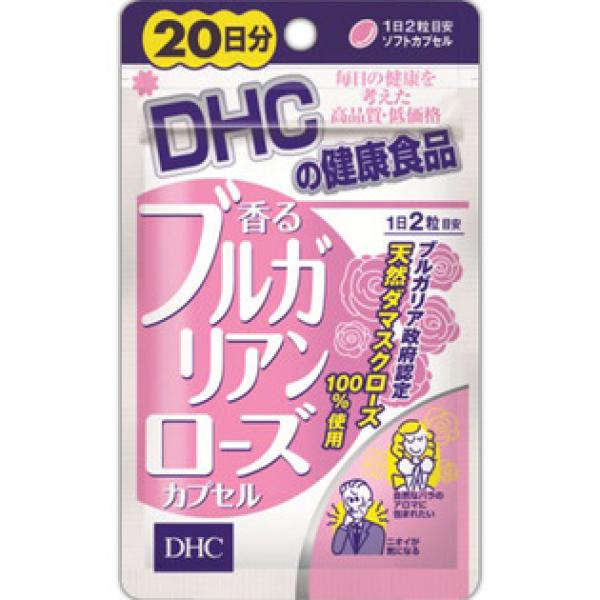 DHC ディーエイチシー 香るブルガリアンローズカプセル 40粒