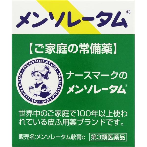 乐敦制药 家庭常用 皮肤裂纹 发痒 软膏 メンソレータム软膏C 75G