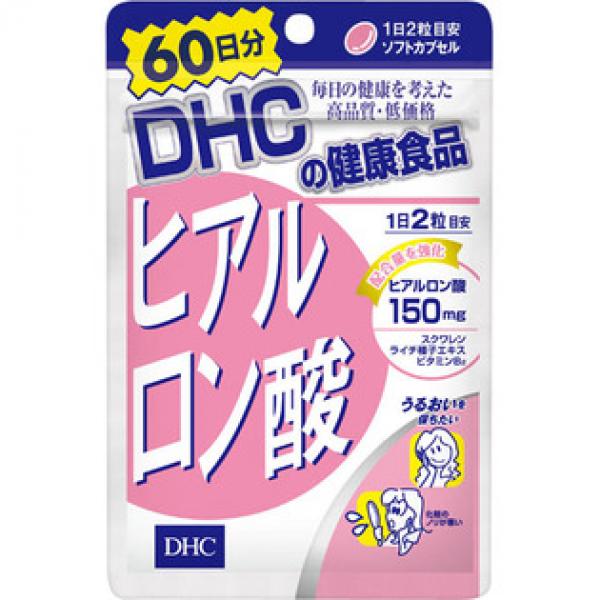 DHC ディーエイチシー ヒアルロン酸 120粒