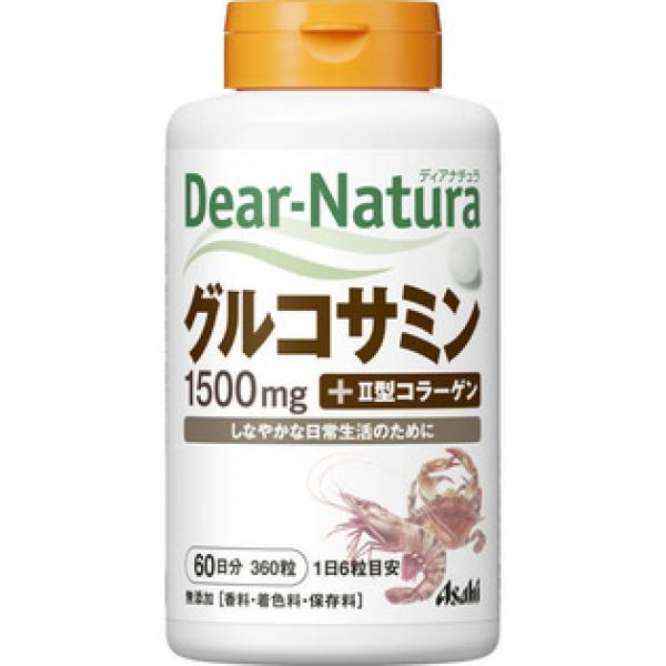 アサヒフードアンドヘルスケア 健康辅助食品 DEAR－NATURA グルコサミン 360粒