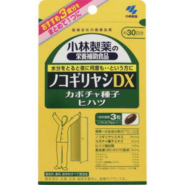 小林制药 营养辅助食品 ノコギリヤシDX 90粒