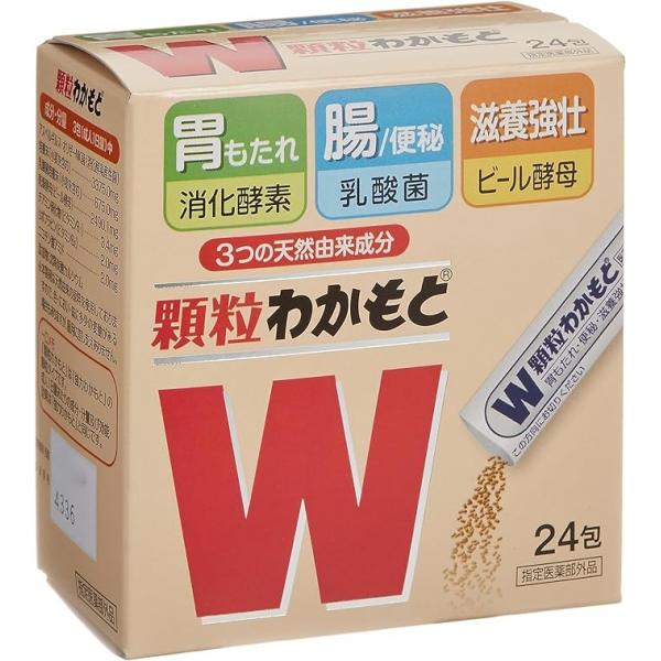 わかもと制药 颗粒わかもと 24包（医药部外品）