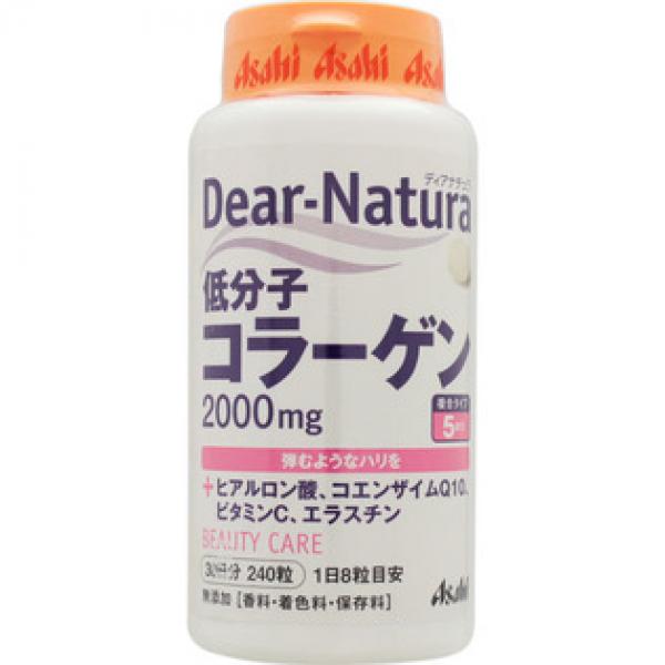 アサヒフードアンドヘルスケア 健康辅助食品 胶原蛋白  DEAR－NATURA 低分子コラーゲン 240粒