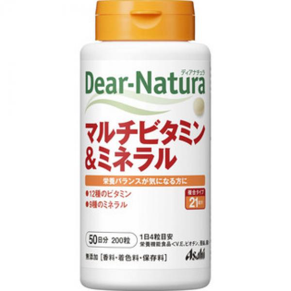 アサヒフードアンドヘルスケア 健康辅助食品 DEAR－NATURA マルチビタミン＆ミネラル 200粒