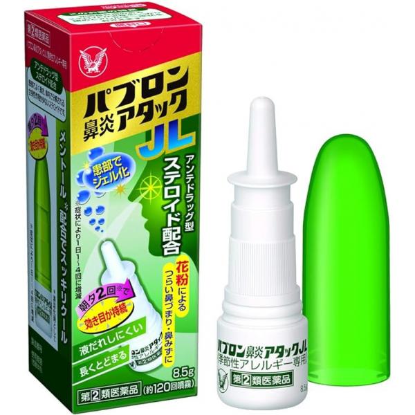 大正制药 パブロン鼻炎アタックJL＜季節性アレルギー専用＞ 8.5G