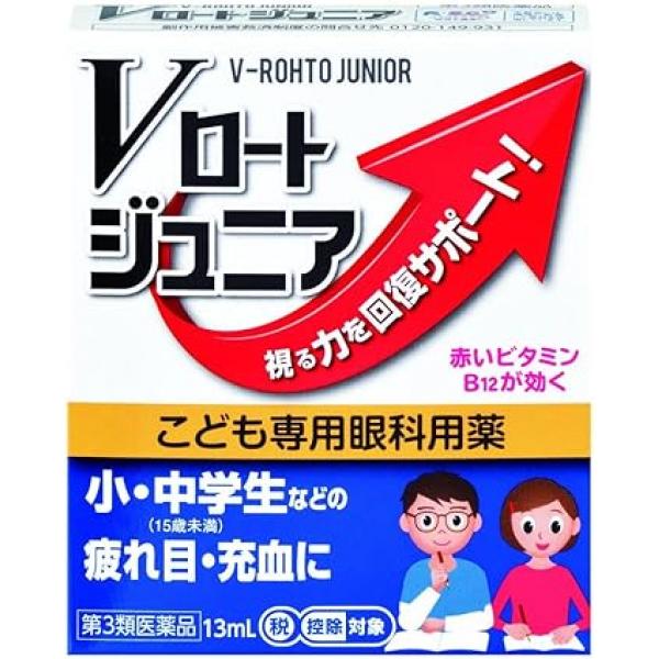 乐敦制药 儿童 中小学生眼睛疲劳 充血 瘙痒 眼药水 V乐敦ジュニア 13ML