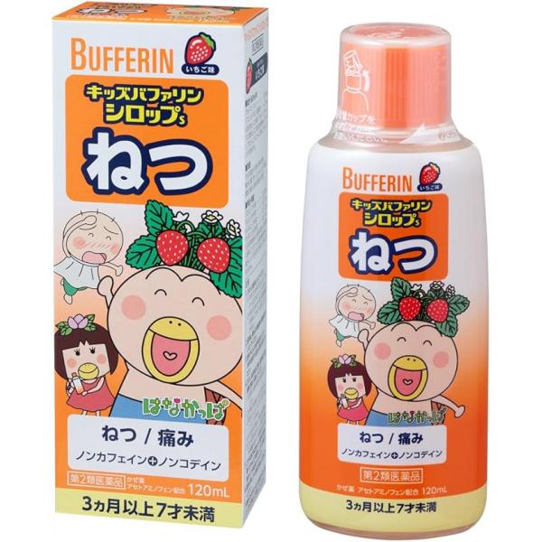 狮王 bufferin 3个月-6岁儿童感冒发烧去热用 キッズバファリン シロップS 120ML