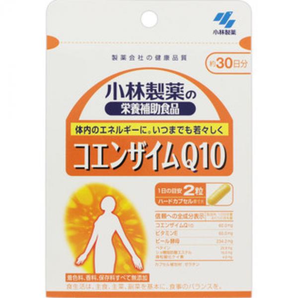 小林制药 营养辅助食品  辅酶Q10  コエンザイムＱ10 60T