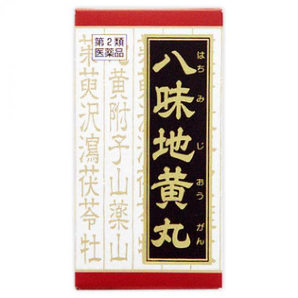 クラシエ药品 「クラシエ」汉方八味地黄丸料エキス片 180片