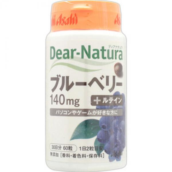 アサヒフードアンドヘルスケア 健康辅助食品 DEAR－NATURA ブルーベリー 60粒