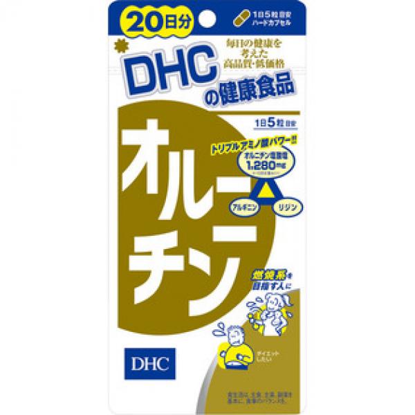 DHC ディーエイチシー オルニチン 100粒