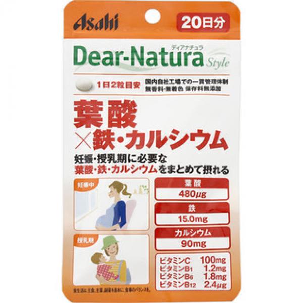 アサヒグループ食品株式会社 健康辅助食品 DEAR－NATSRA STYLE 叶酸X鉄 カルシウム 40粒